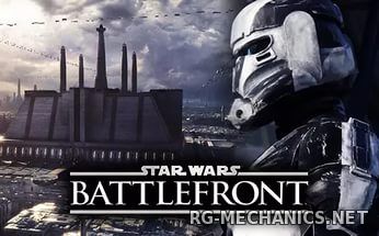 Скриншот 2 к игре Star Wars: Battlefront 3