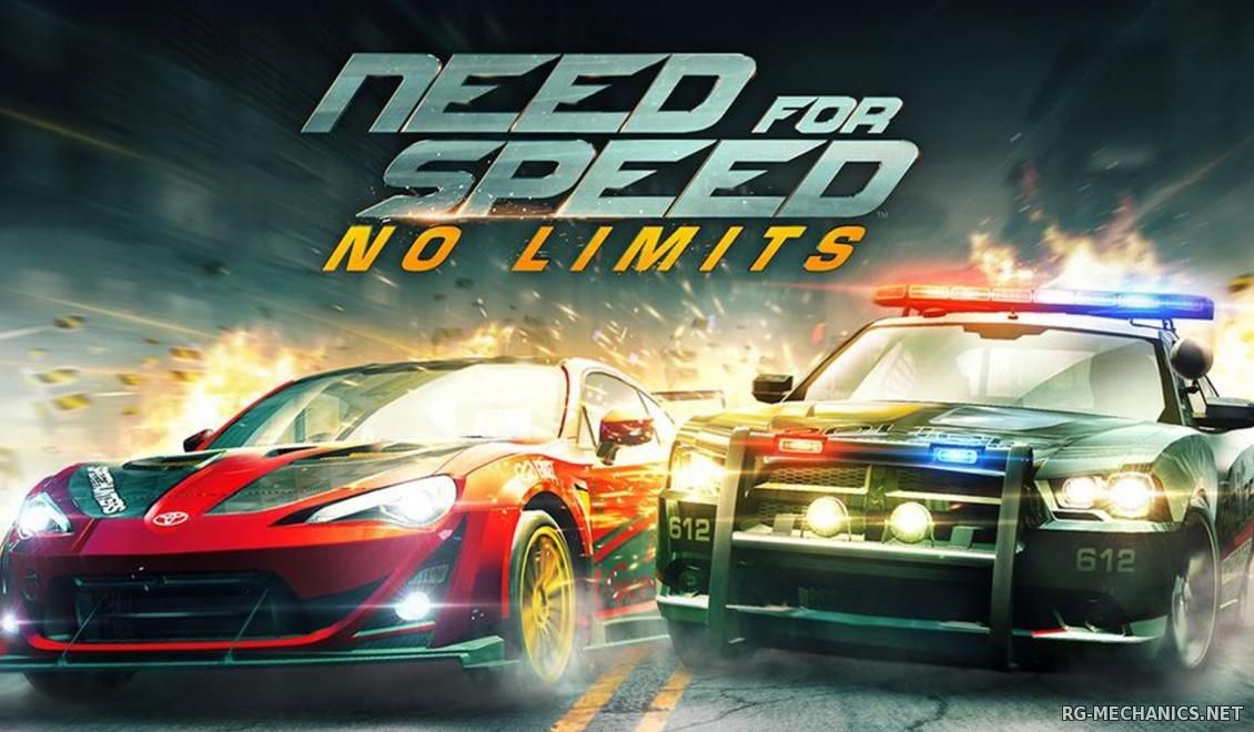 Скриншот 3 к игре Need for Speed (2016)