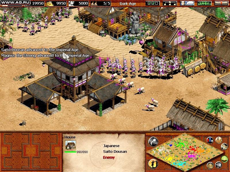 Скриншот 3 к игре Age of Empires: Trilogy (1997-2007) PC | RePack от R.G. Механики