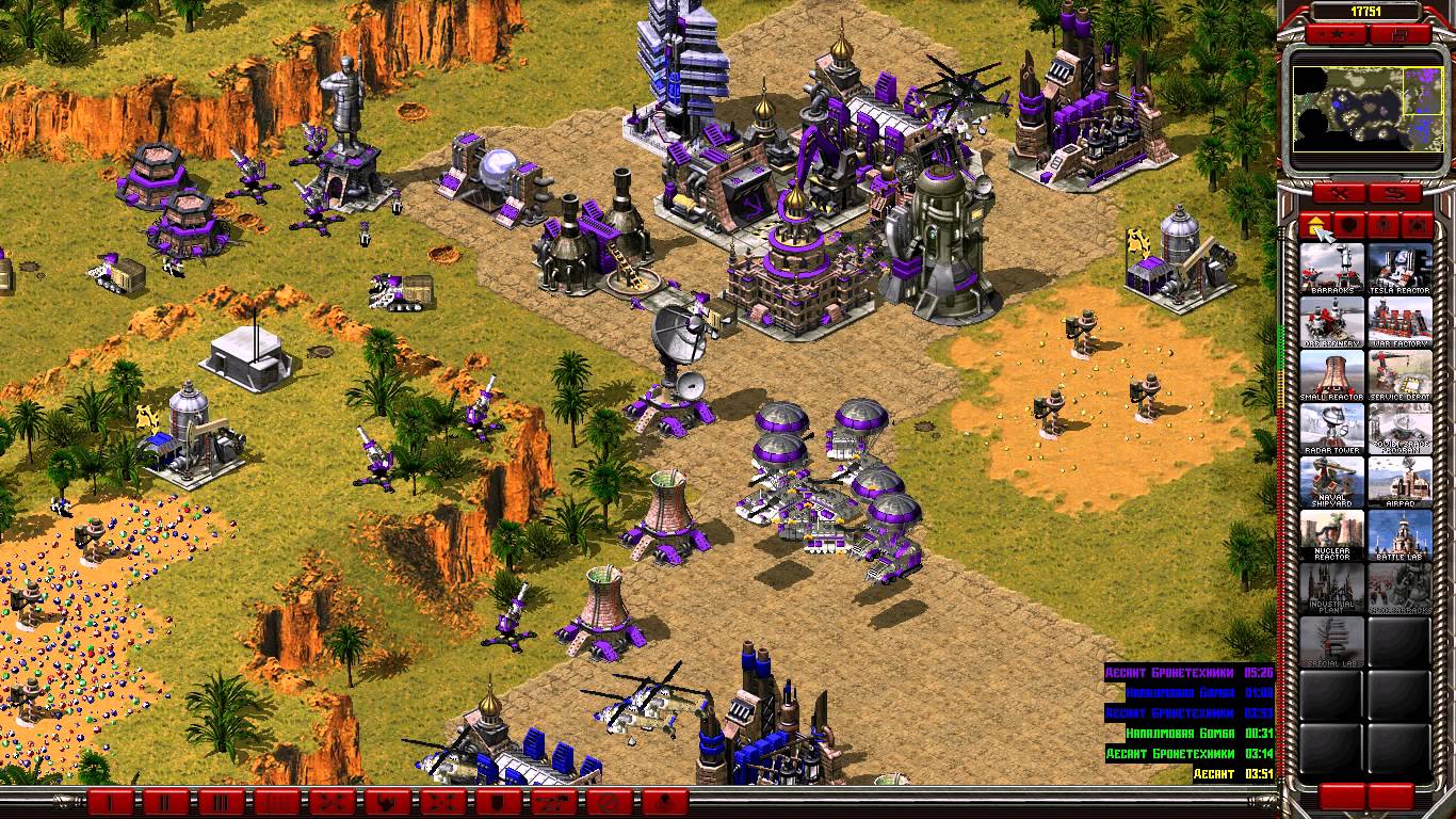 Скриншот 1 к игре Command & Conquer: Red Alert 2 + Yuri's Revenge (2000-2001) PC | RePack от R.G. Механики
