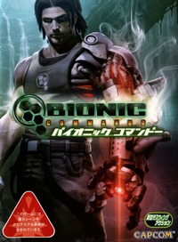 Bionic Commando:Trilogy (1988-2009)