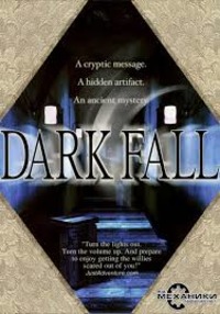 Dark Fall: Anthology (2002-2009)