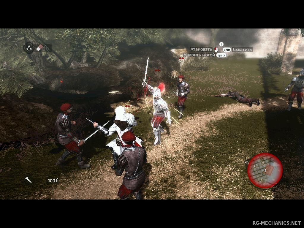 Скриншот 2 к игре Assassin's Creed: Murderous Edition (2008-2012) PC | RePack от R.G. Механики