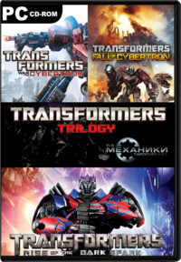 Transformers: Trilogy (2010-2014)