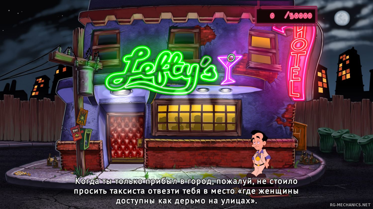 Скриншот 3 к игре Leisure Suit Larry: Reloaded (2013) PC | RePack от R.G. Механики