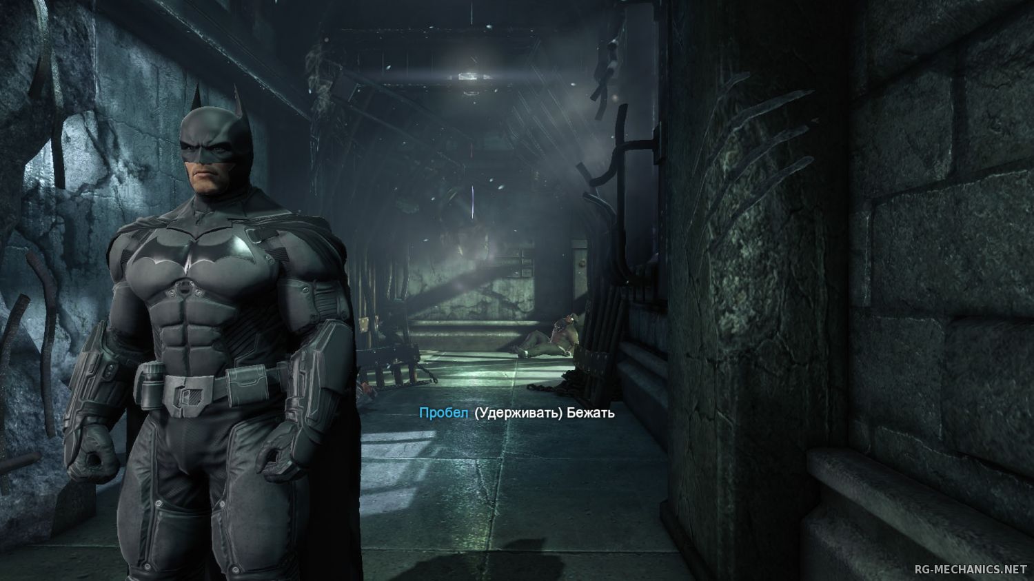 Скриншот 2 к игре Batman: Arkham Trilogy (2009 - 2013) РС | RePack от R.G. Механики