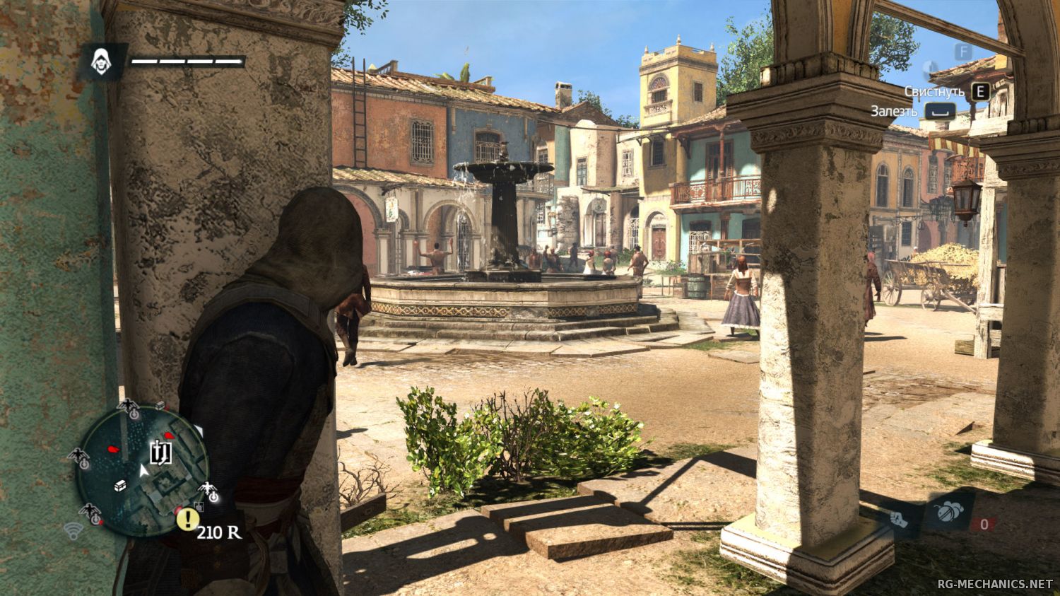 Скриншот 2 к игре Assassin's Creed IV: Black Flag (2013) PC | Rip от R.G. Механики