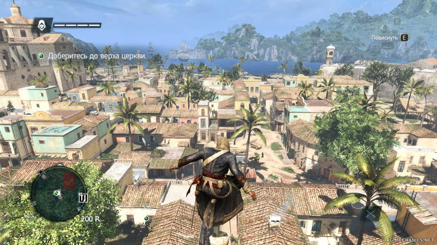 Скриншот 3 к игре Assassin's Creed IV: Black Flag (2013) PC | Rip от R.G. Механики