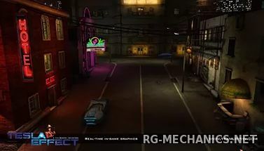 Скриншот 1 к игре Tesla Effect: A Tex Murphy Adventure (2014) PC | RePack от R.G. Механики