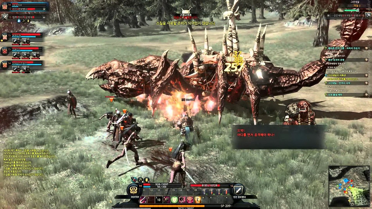 Скриншот 3 к игре Kingdom Under Fire 2