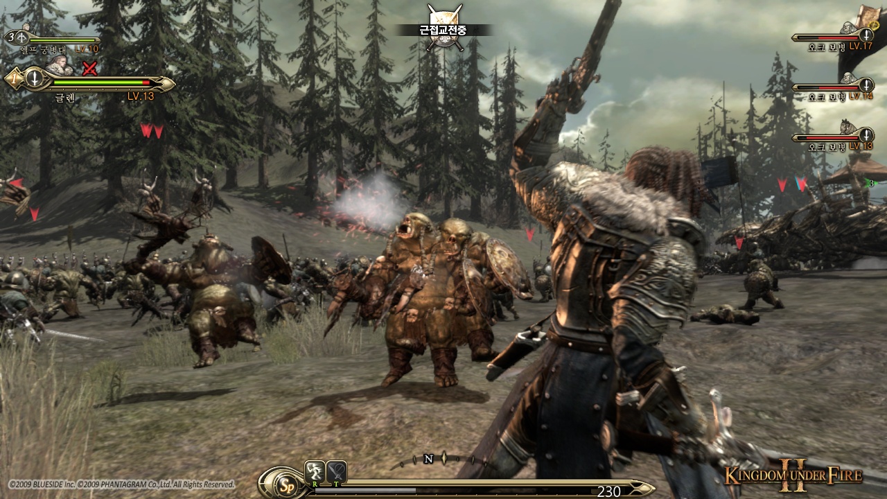 Скриншот 2 к игре Kingdom Under Fire 2
