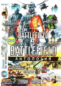 Battlefield - Антология (2002-2015)