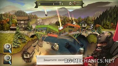 Скриншот 1 к игре The Bridge (2013) PC | RePack от R.G. Механики