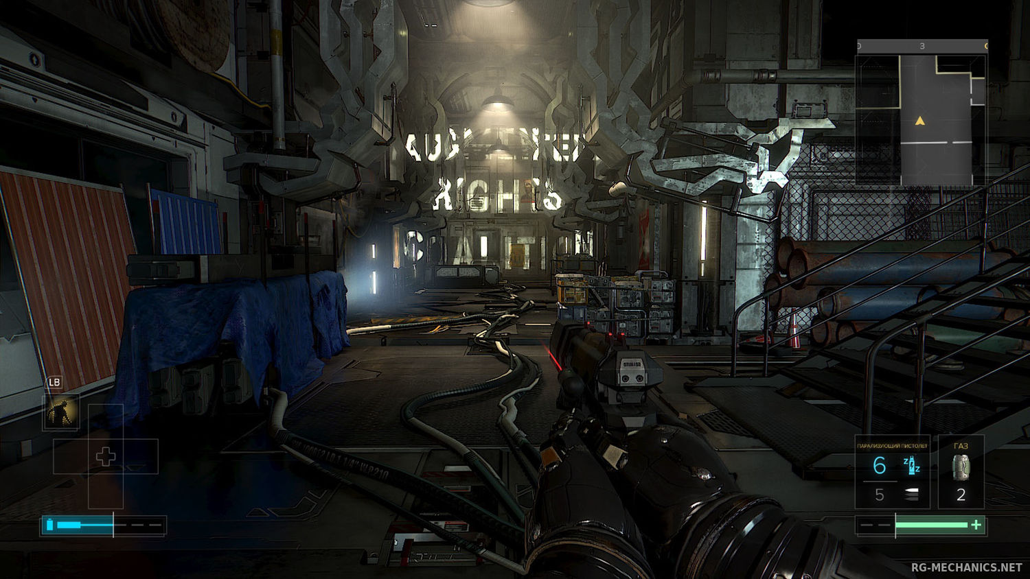 Скриншот 3 к игре Deus Ex: Mankind Divided Digital Deluxe Edition (2016) скачать торрент RePack