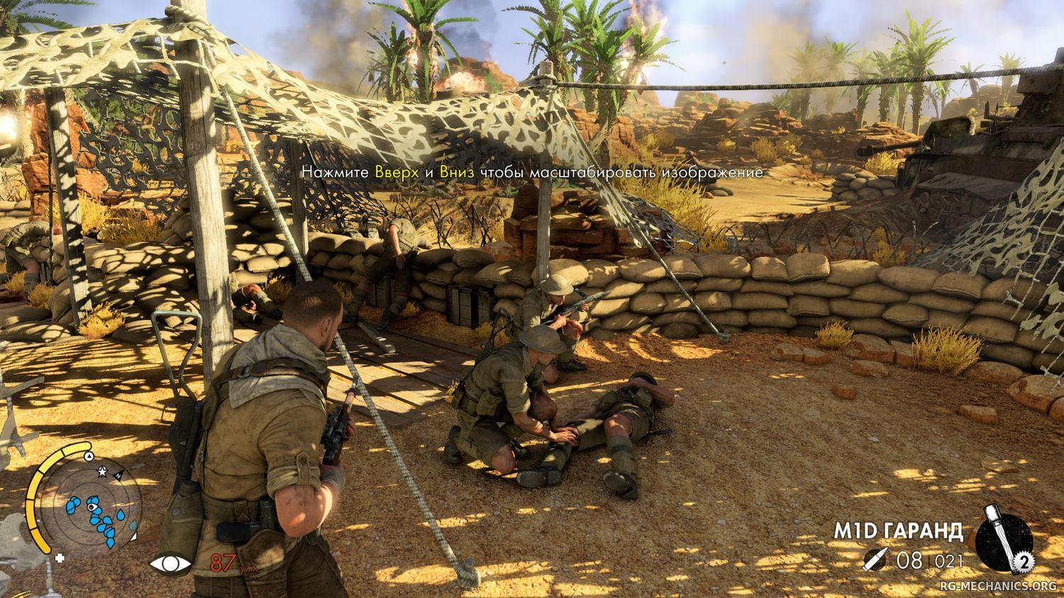 Скриншот 1 к игре Sniper Elite 3: Ultimate Edition (2014) PC | RePack от R.G. Механики