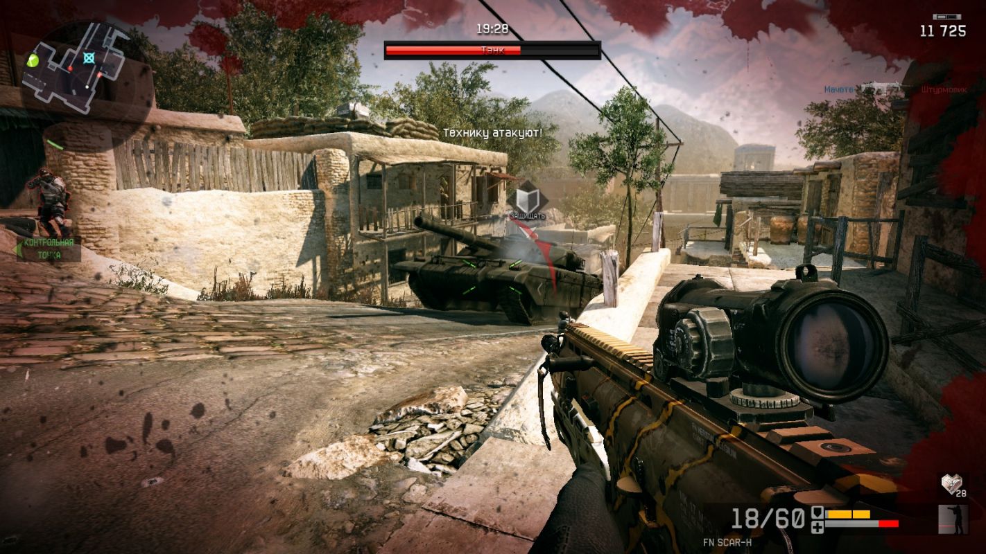 Скриншот 3 к игре Warface (2013)