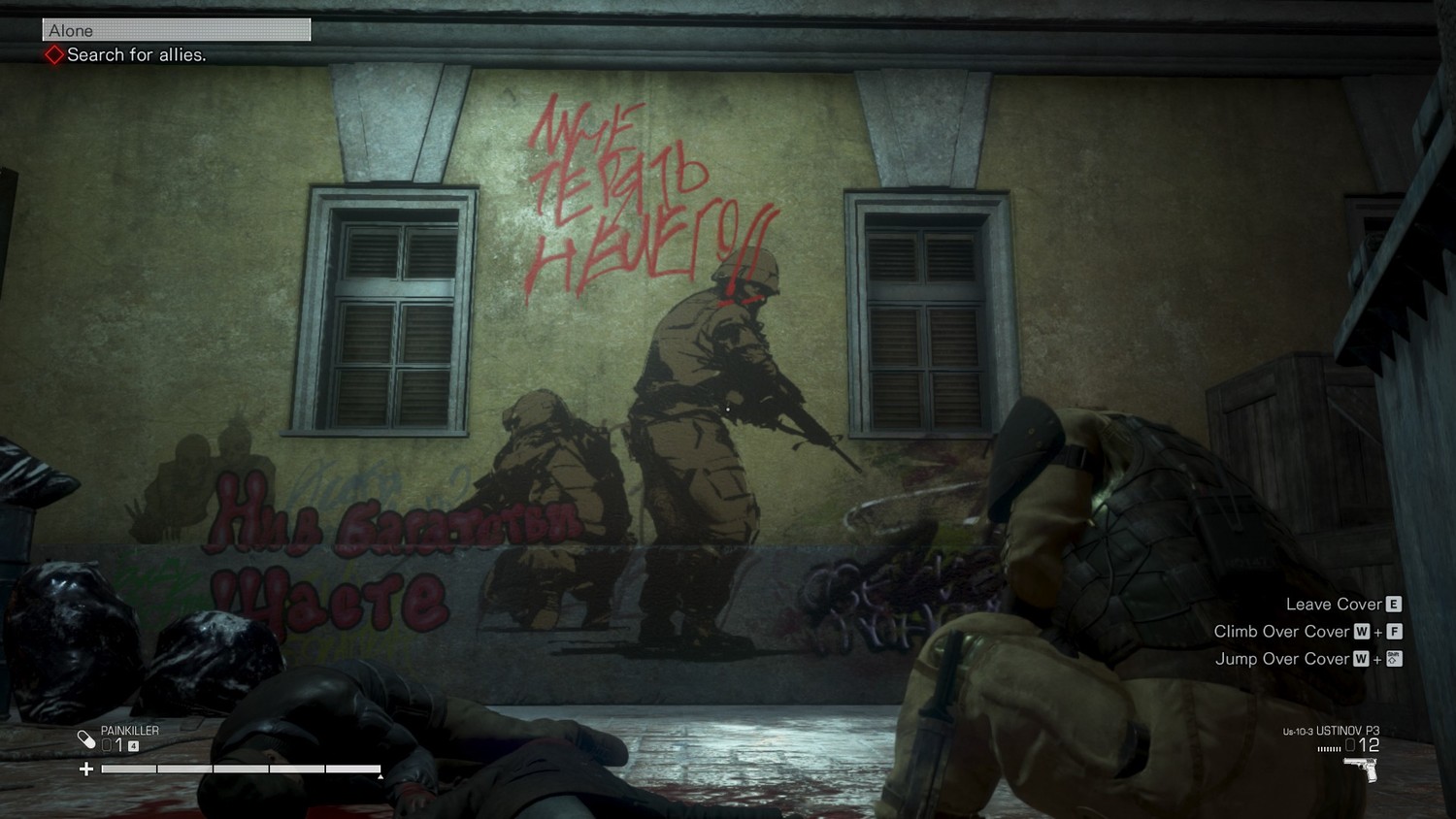 Скриншот 2 к игре Left Alive