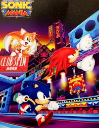 Sonic Mania [v 1.06.0503 + DLCs] (2017) PC | RePack от R.G. Механики