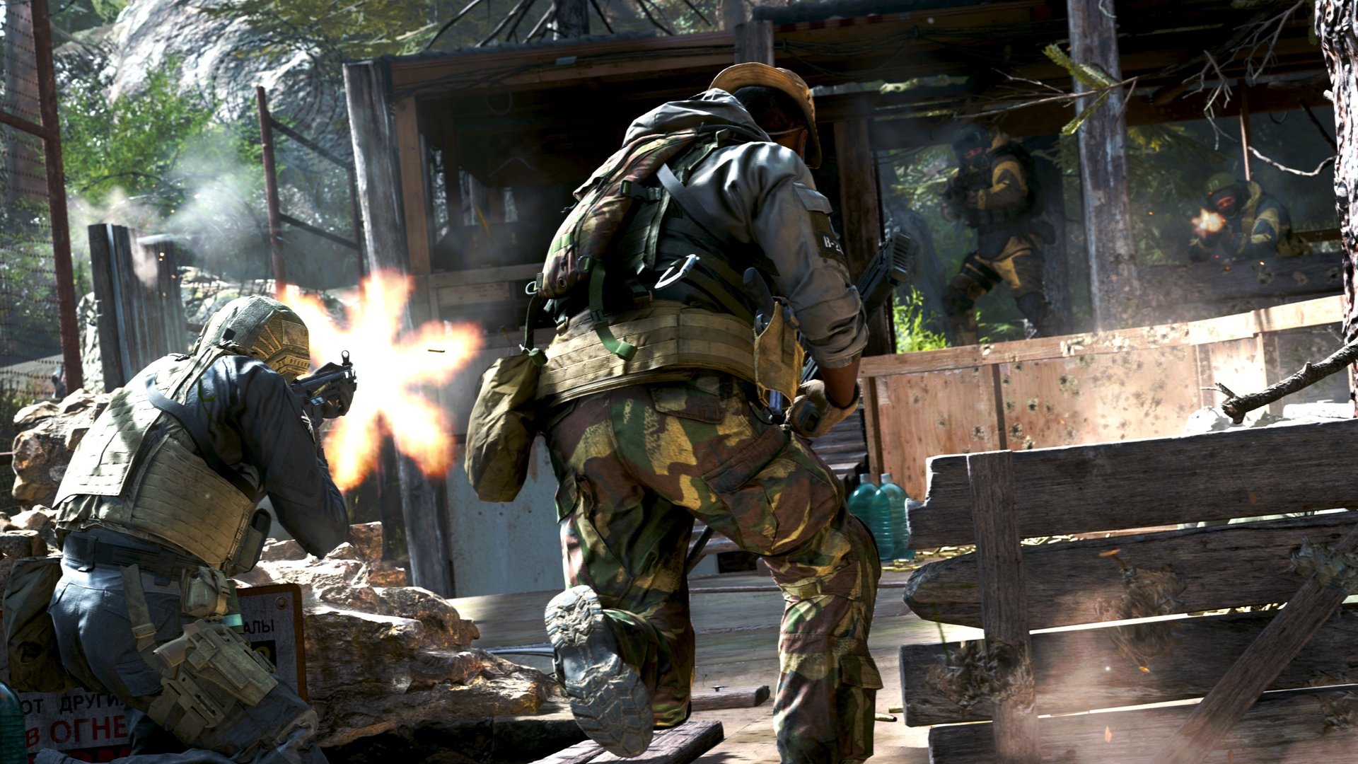 Скриншот 2 к игре Call of Duty Modern Warfare