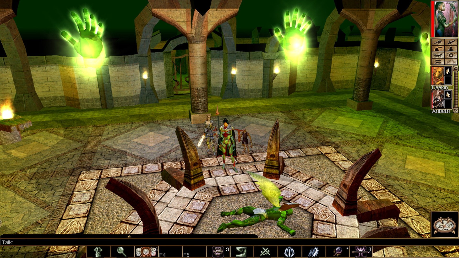 Скриншот 1 к игре Neverwinter Nights: Enhanced Edition
