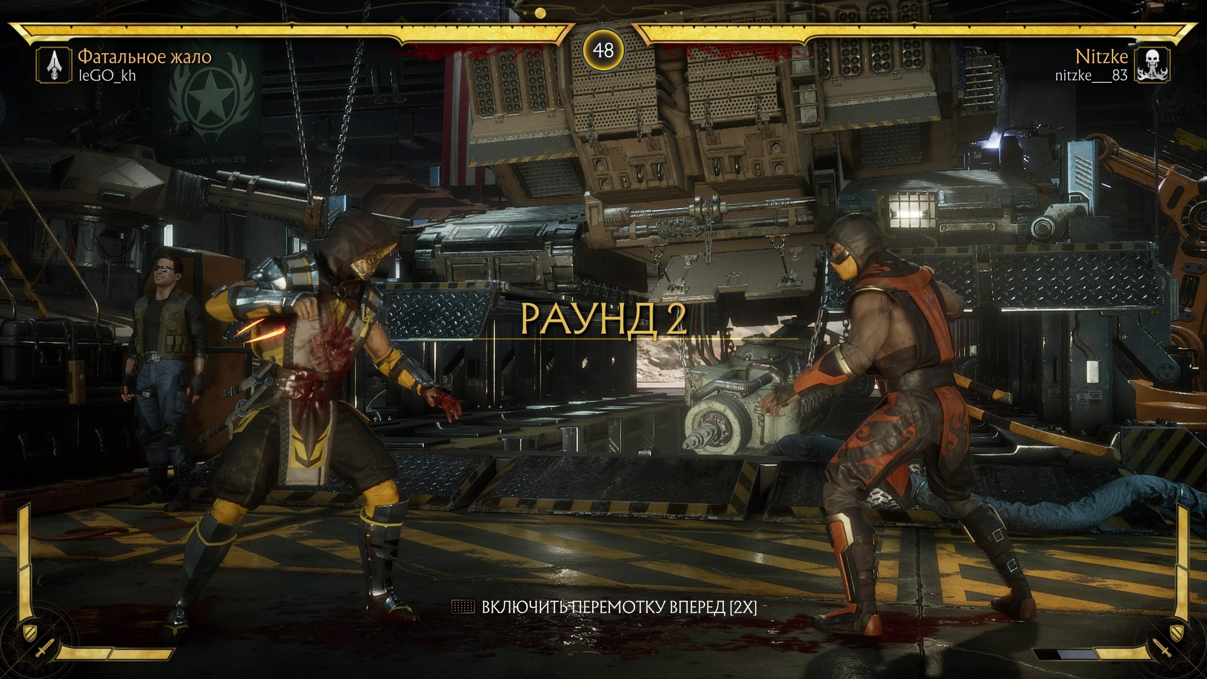 Скриншот 2 к игре Mortal Kombat 11 Premium Edition [Steam-Rip] (2019) скачать торрент Лицензия