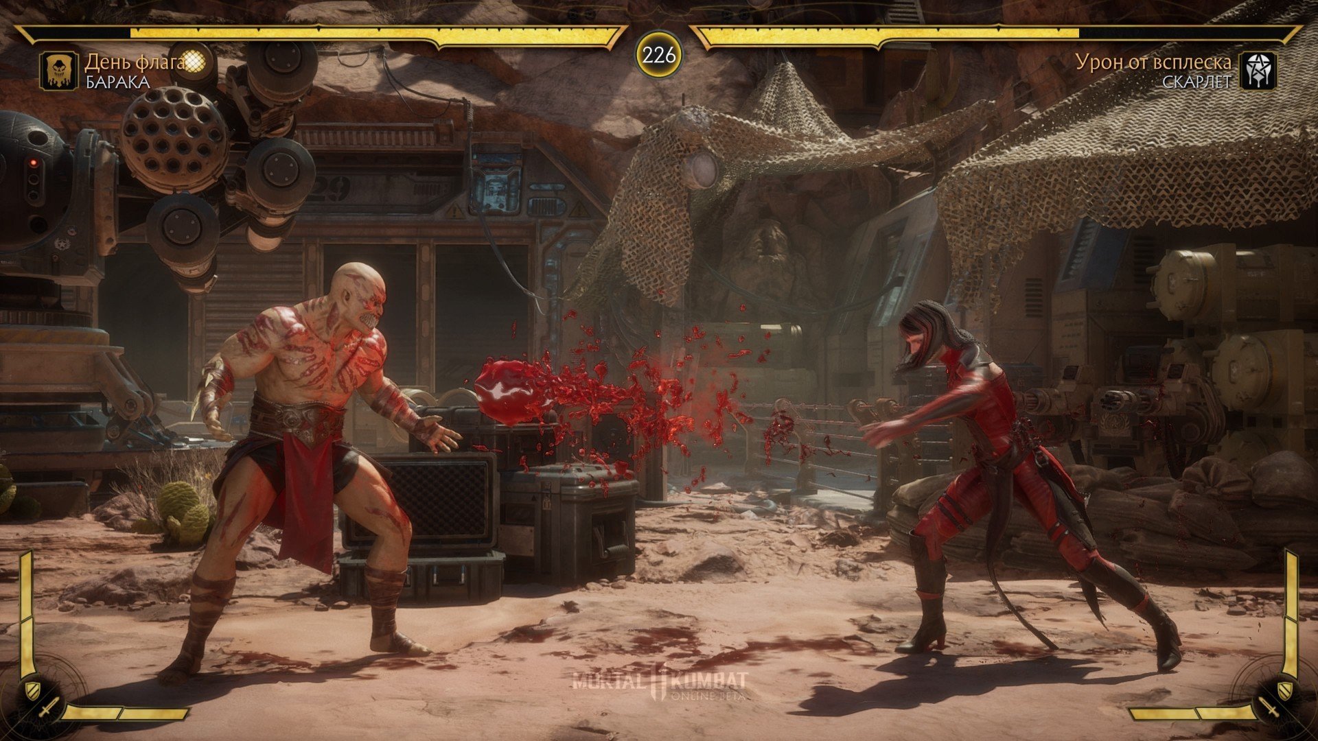 Скриншот 3 к игре Mortal Kombat 11 Premium Edition [Steam-Rip] (2019) скачать торрент Лицензия