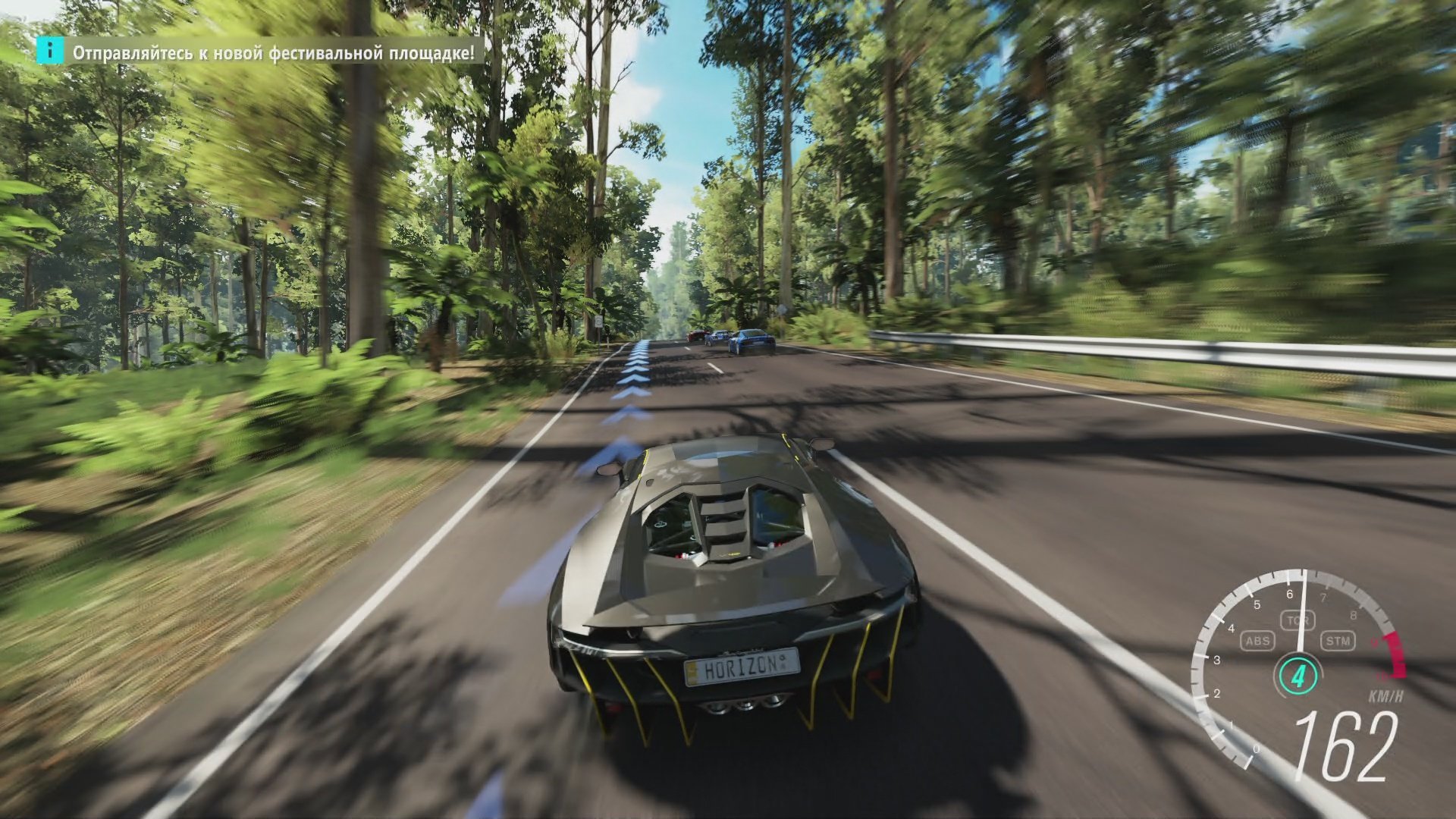 Скриншот 3 к игре Forza Horizon 4: Ultimate Edition [Steam-Rip] (2018) скачать торрент Лицензия