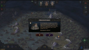Скриншот 3 к игре Spire of Sorcery
